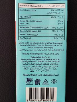 ZEELANDİA WHİPLİ ŞEKERLİ BİTKİSEL KREM ŞANTİ