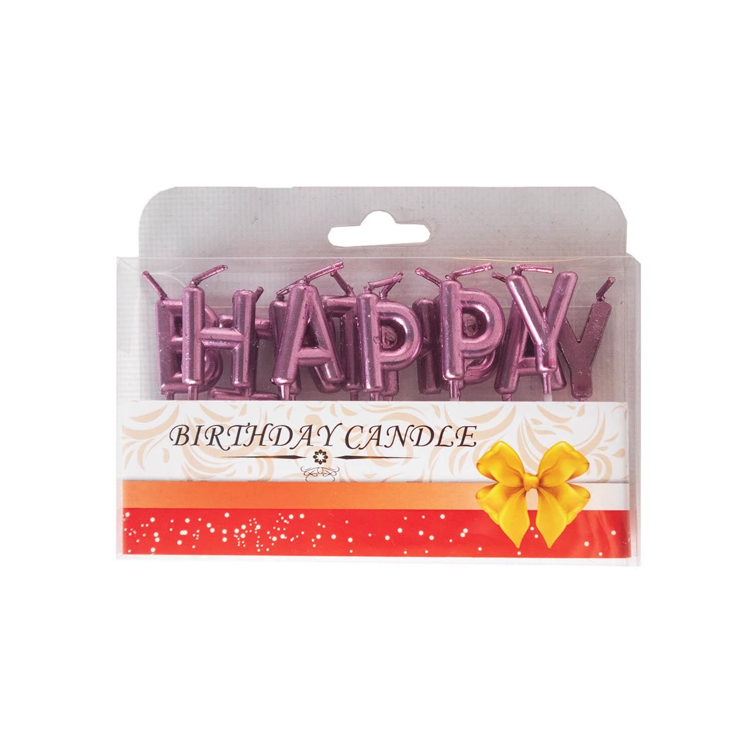 HAPPY BIRTHDAY MUM ALTIN-GÜMÜŞ-ROSEGOLD